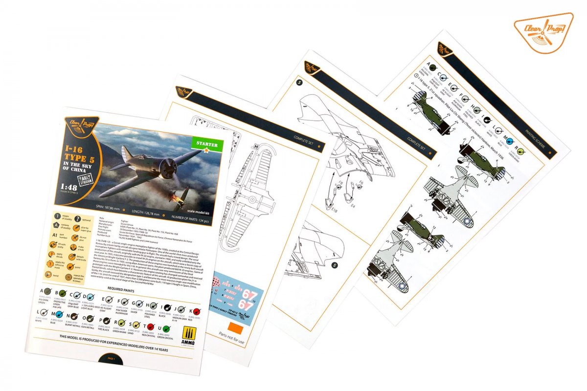 Clear Prop! CP4813 Polikarpov I-16 type 5 - dans le ciel de la Chine KIT DE DÉMARRAGE 1/48  – immagine 18