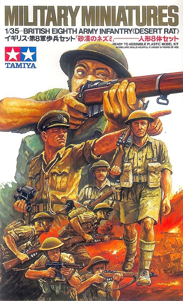 Tamiya 35032 Infanterie britannique de la Huitième Armée, Rat du Désert (1/35)