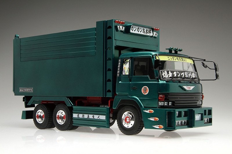Aoshima 00272 Percer l&amp;#39;échelle du camion 1/32 – immagine 2