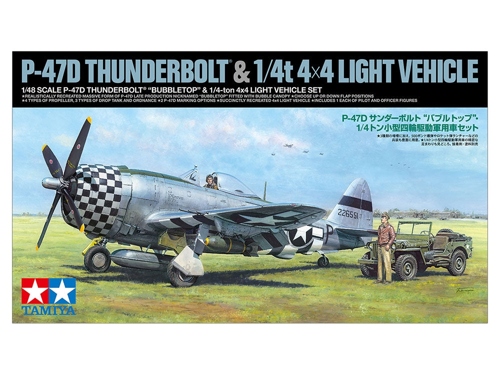 Tamiya 25214 P-47D Republic P-47D Thunderbolt &amp;quot;Bubbletop&amp;quot; &amp;amp; 1/4 Ton 4x4 Light Vehicle Set 1/48 – image 2