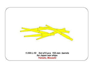 Aber 350L-10 Ensemble de 6 canons de 155 mm pour les navires japonais Yamato et Musashi (1/350) – image 5