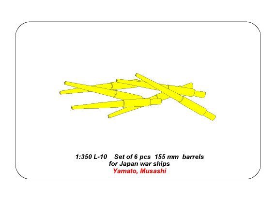 Aber 350L-10 Ensemble de 6 canons de 155 mm pour les navires japonais Yamato et Musashi (1/350) – image 5