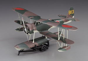 Maquette Hasegawa JT97 Nakajima E8N1 Type 95 Hydravion de reconnaissance Modèle 1 (1/48) – imagen 3