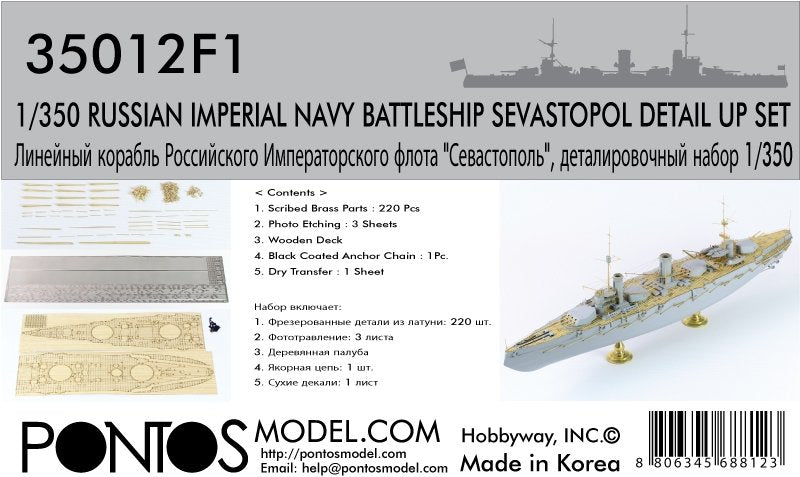 Pontos 35012F1 Cuirassé Sébastopol de la marine impériale russe - Kit de détails (1/350)