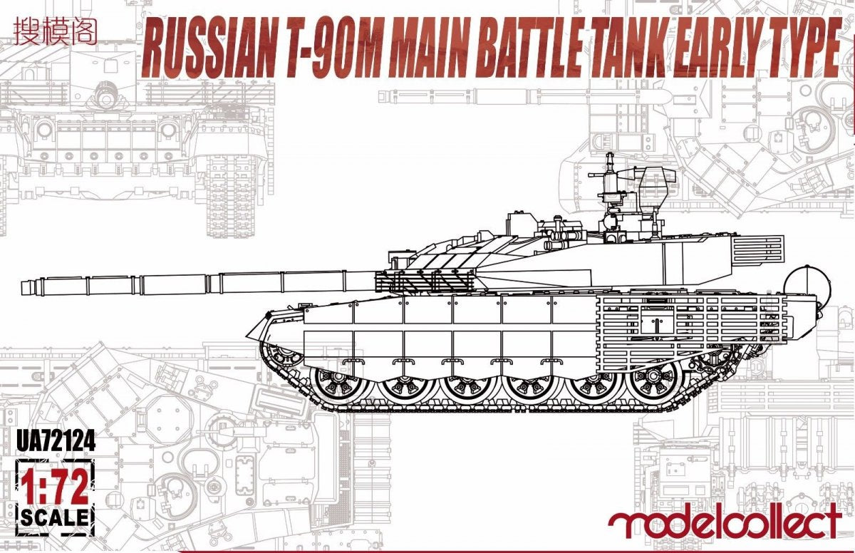 Modelcollect UA72124 Char de combat principal russe T-90m, type précoce, échelle 1/72