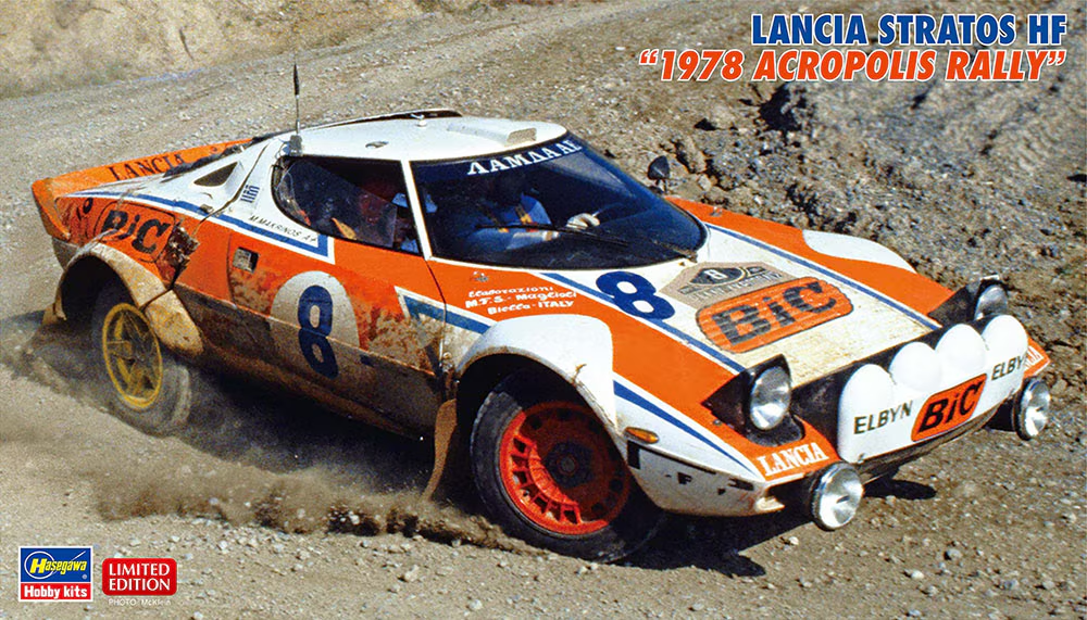 Hasegawa 20692 Lancia Stratos HF « Rallye de l&amp;#39;Acropole 1978 » 1/24