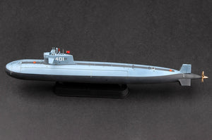 Hobby Boss 83512 PLAN Type 091 Han Class SSN 1/350 – Bild 5
