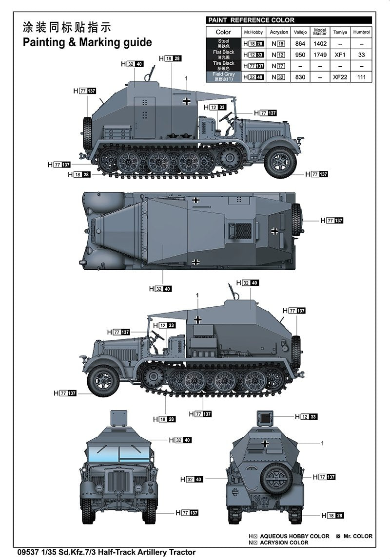 Trumpeter 09537 Sd.Kfz.7/3 Tracteur d&amp;#39;artillerie semi-chenillé 1/35 – image 5
