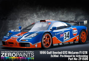 Zero Paints ZP-1509 - Kit de peinture McLaren F1 GTR GTC aux couleurs Gulf de 1996 (2 x 30 ml) – Bild 3