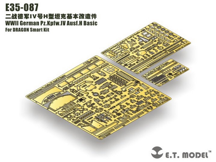 Maquette ET E35-087 Pz.Kpfw.IV Ausf.H allemand de base de la Seconde Guerre mondiale (pour kit DRAGON Smart) (1/35)