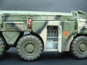 Dragon 3520 SS-1c SCUD B avec MAZ-543 (1/35) – immagine 8