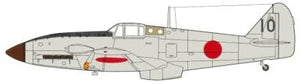 Moules fins FP19 IJA Ki-61-II KAI (Type 3 Hien/Tony) 1/72 – image 4