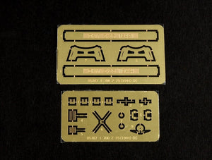 Trumpeter 05787 Zerstorer allemand Z-25 1944 1/700 – image 7