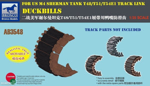 Bronco AB3548 DUCKSILLS pour chenilles de char américain M4 Sherman T48/T51/T54E1, échelle 1/35