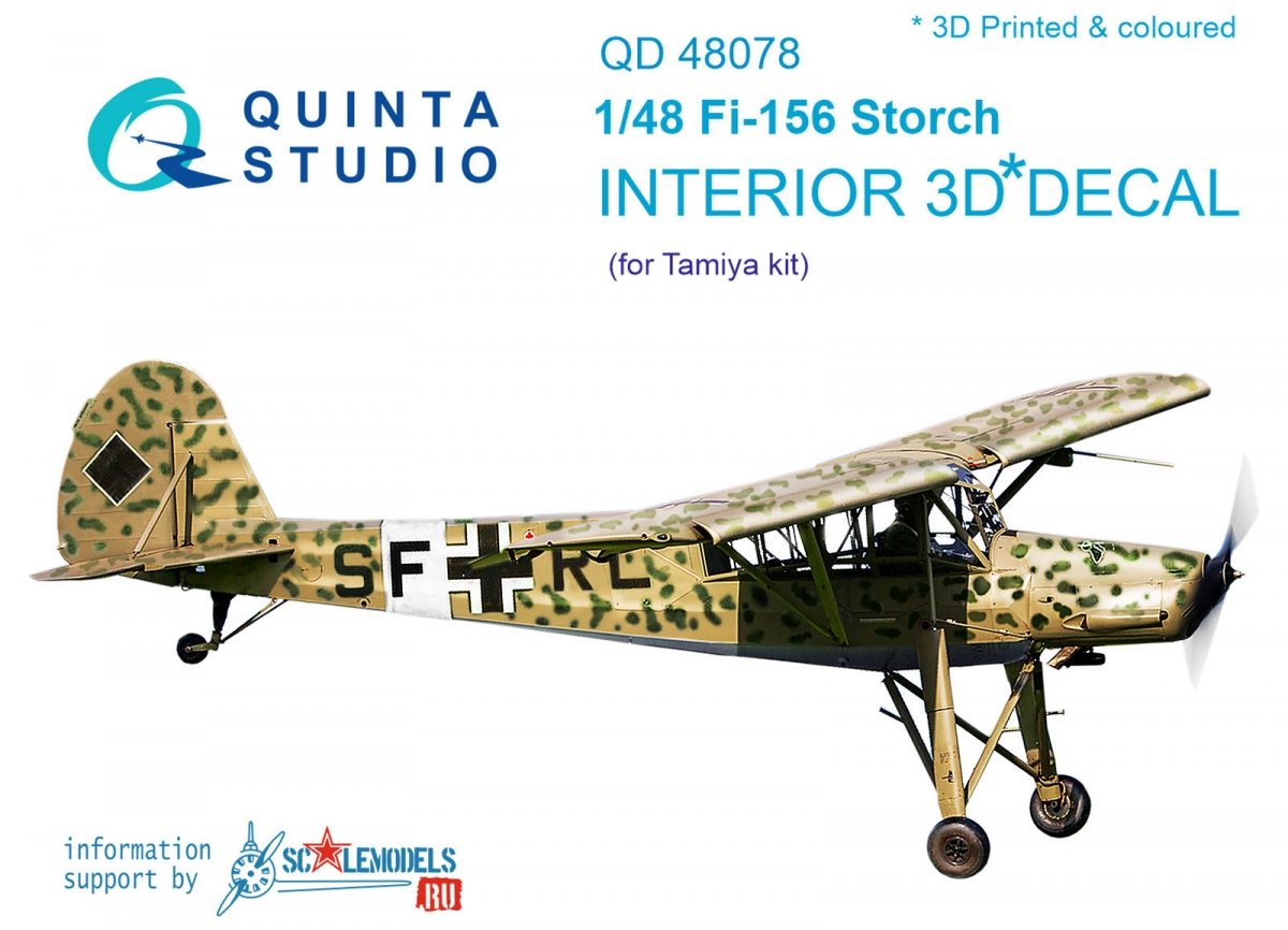 Intérieur imprimé en 3D et coloré sur papier décalcomanie Quinta Studio QD48078 Fi-156 (pour maquette Tamiya) 1/48