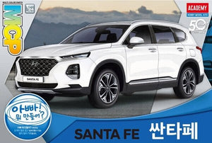 Academy 15135 Hyundai Santa Fe 2018 1/24