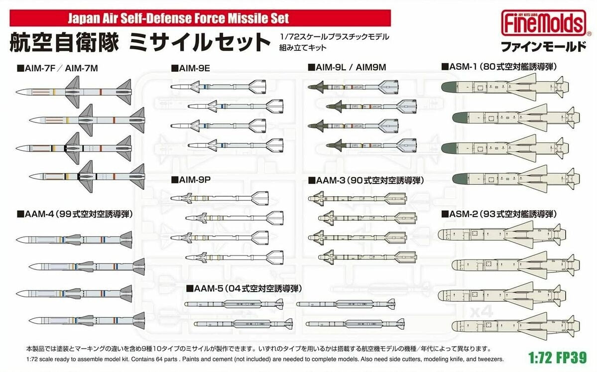 Ensemble de munitions Fine Molds FP39 JASDF F-4EJ au 1/72