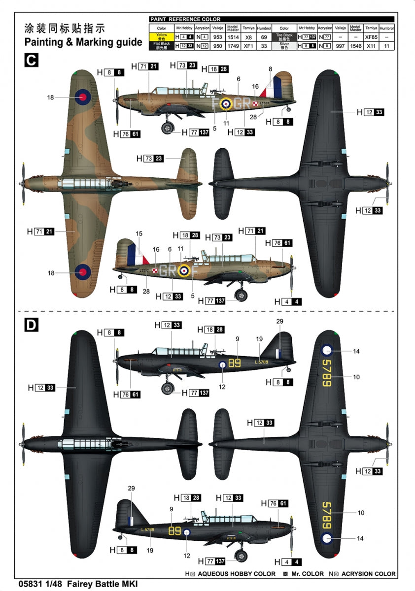 Trumpeter 05831 Fairey Battle Mk.I 1/48 – image 5