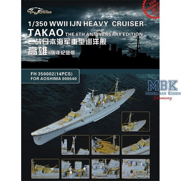 Flyhawk FH350002 Croiseur lourd IJN Seconde Guerre mondiale Takao 1/350 – image 2