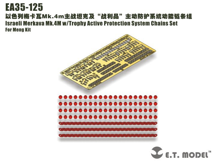 ET Model EA35-125 Merkava Mk.4M israélien avec système de protection active Trophy, ensemble de chaînes pour kit Meng 1/35 – immagine 3