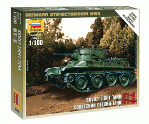 Zvezda 6129 Char léger soviétique BT-5 (1/100)