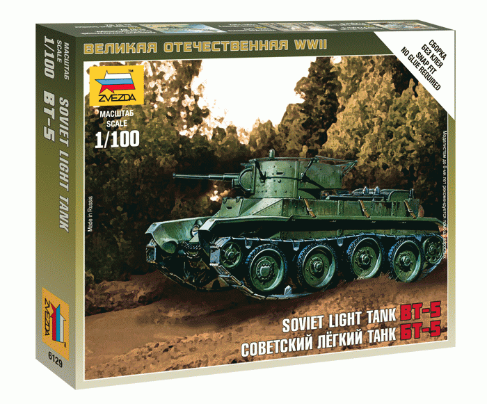 Zvezda 6129 Char léger soviétique BT-5 (1/100)