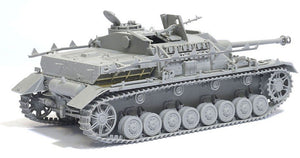 Dragon 6576 d.Kfz. 167 StuG. IV Première production avec Zimmerit (1/35) – Bild 4
