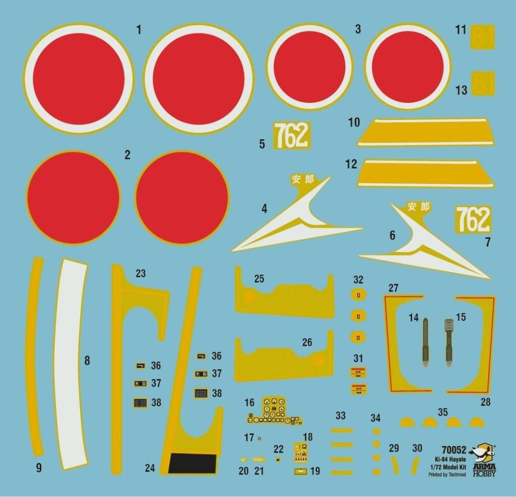 Arma Hobby 70052 Nakajima Ki-84 Hayate modèle kit 1/72 – immagine 5