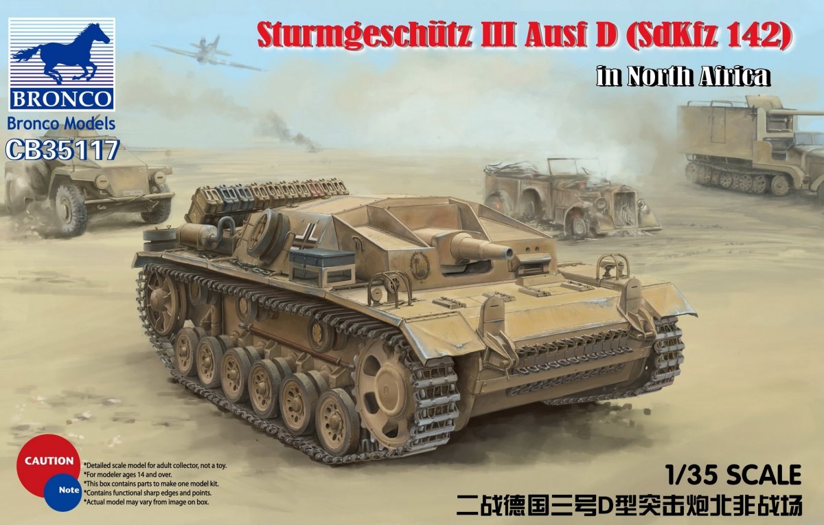 Bronco CB35117 Sturmgeschutz III Ausf D (SdKfz 142) en Afrique du Nord 1/35