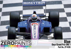 Peinture Zero Paints ZP-1436 Bleu - Onyx Grand Prix ORE 1, 60 ml – image 3