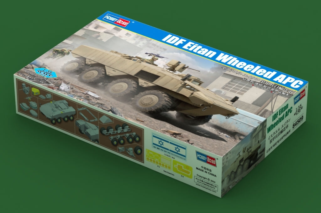 Hobby Boss 84509 IDF Eitan Wheeled APC 1/35 – zdjęcie 2