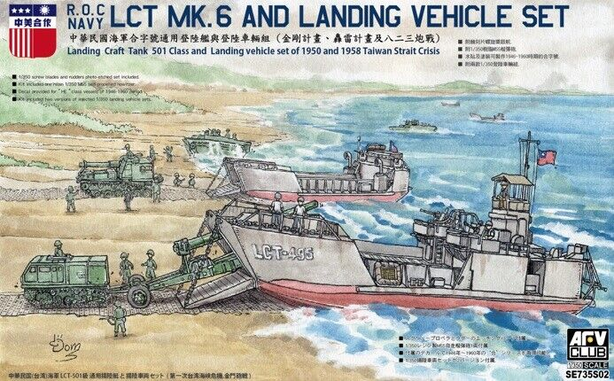 AFV Club SE735S02 ROC LCT Mk.6 et véhicule de débarquement, ensemble 1/350