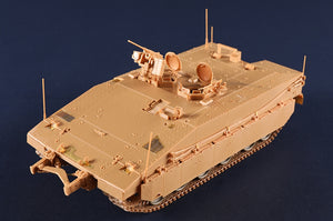 Hobby Boss 84524 I.D.F. Namer-1 IFV 1/35 – zdjęcie 17