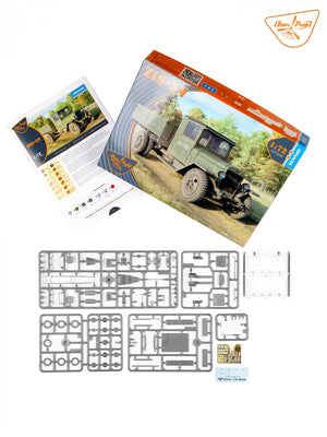 Clear Prop! CP72043 ZiS-5V ADVANCED KIT 1/72 – zdjęcie 3