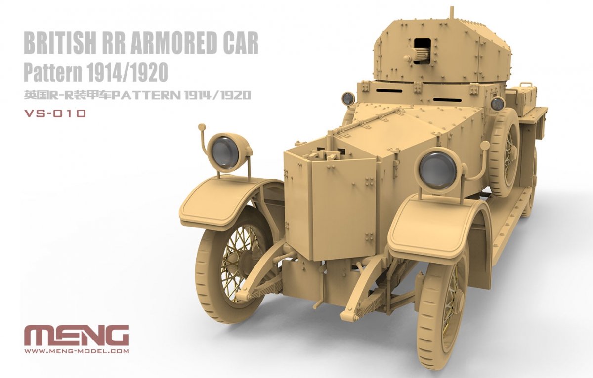 Meng Model VS-010 British RR Armored Car Pattern 1914/1920 1/35 – zdjęcie 3
