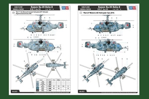 Hobby Boss 87227 soviétique Kamov Ka-29 Helix-B (1/72) – Bild 4