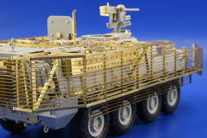 Eduard 35995 Stryker blindage à lames 1/35 Trumpeter – image 8