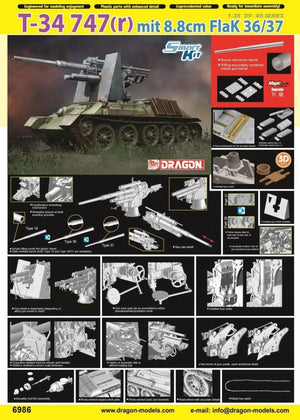 Dragon 6986 T-34 747(r) avec canon FlaK 36/37 de 8,8 cm et chenilles Magic Track 1/35 – image 2