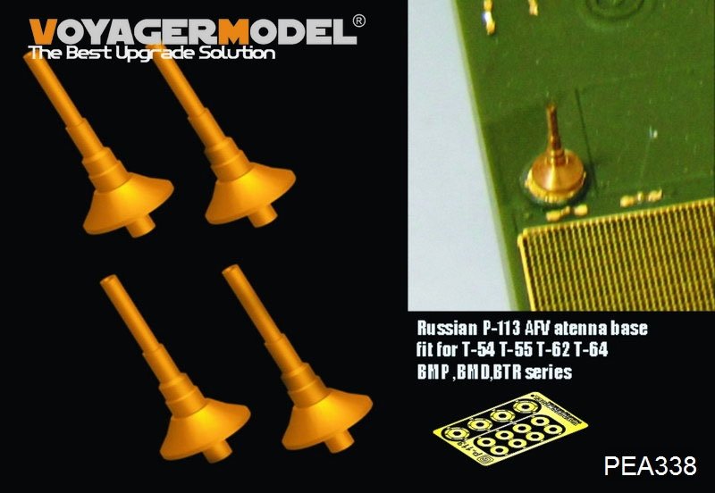 Voyager modèle PEA338 base d'antenne AFV russe moderne P-113 (ensemble Quad) (GP) 1/35