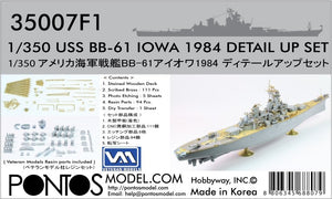 Pontos 35007F1 USS BB-61 Iowa 1984 Kit de détails (1/350)