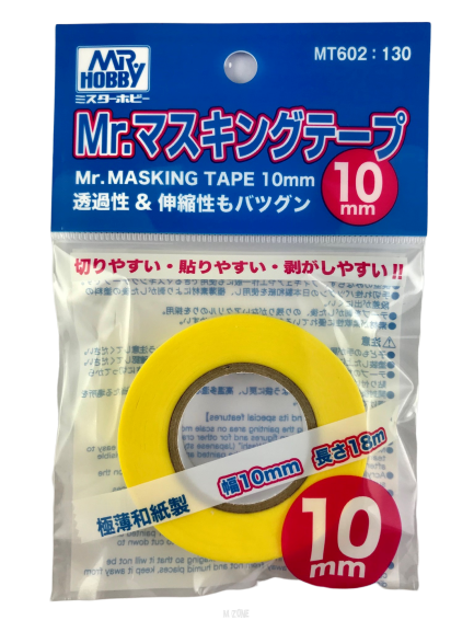 Ruban de masquage Gunze Sangyo MT-602 Mr. 10 mm