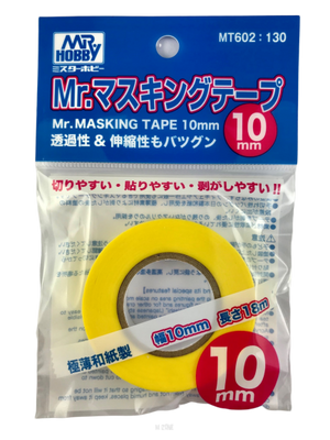 Ruban de masquage Gunze Sangyo MT-602 Mr. 10 mm