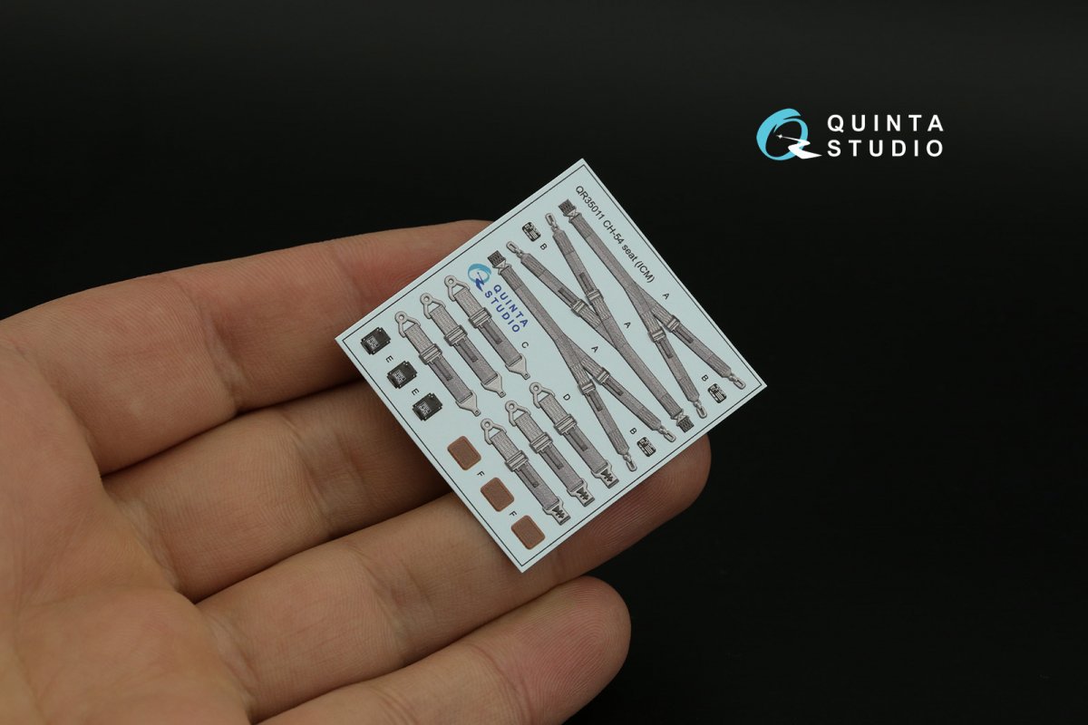 Intérieur imprimé en 3D et coloré sur papier décalcomanie (ICM) Quinta Studio QD35100 CH-54A 1/35 – image 12