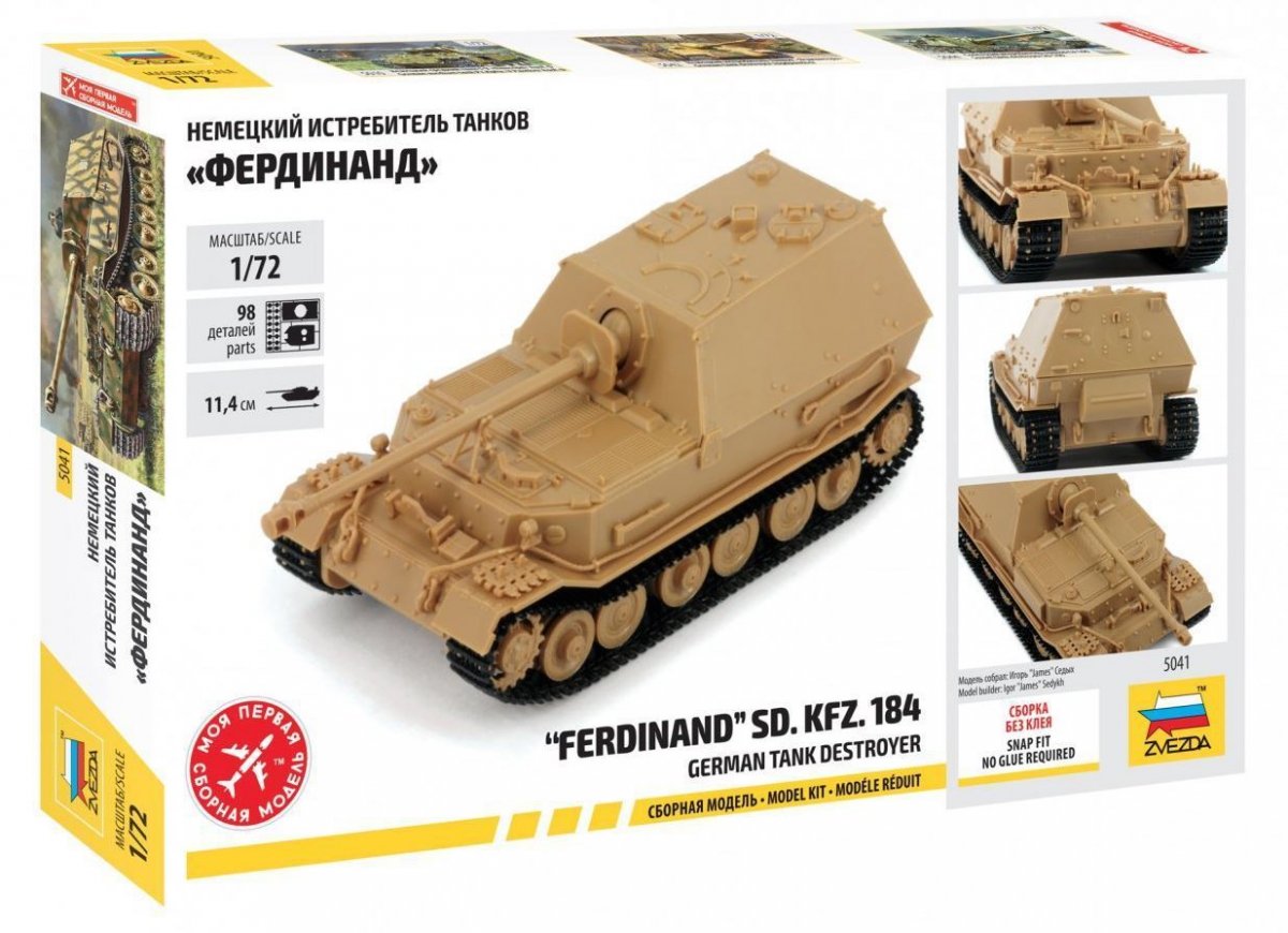Zvezda 5041 chasseur de chars allemand FERDINAND (1/72) – immagine 2