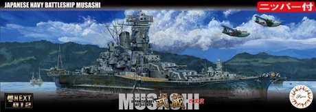 Fujimi 460604 Cuirassé japonais Musashi (Rénové avant équipement) Version spéciale (avec pince coupante) 1/700