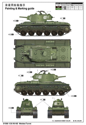Tourelle soudée Trumpeter 01568 KV-8S (1/35) – image 2