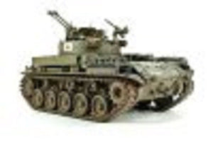 AFV Club 35192 M42A1 DUSTER Type précoce (1/35) – image 4