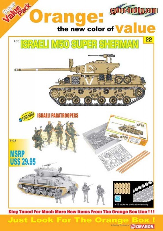 Cyber ​​Hobby 9122 M50 SUPER SHERMAN (1/35) – Bild 2