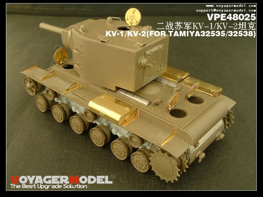 Voyager modèle VPE48025 KV-1/KV-2 1/48 – immagine 8