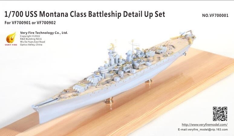 Kit de détail Very Fire VF700001 Cuirassé de classe USS Montana, échelle 1/700